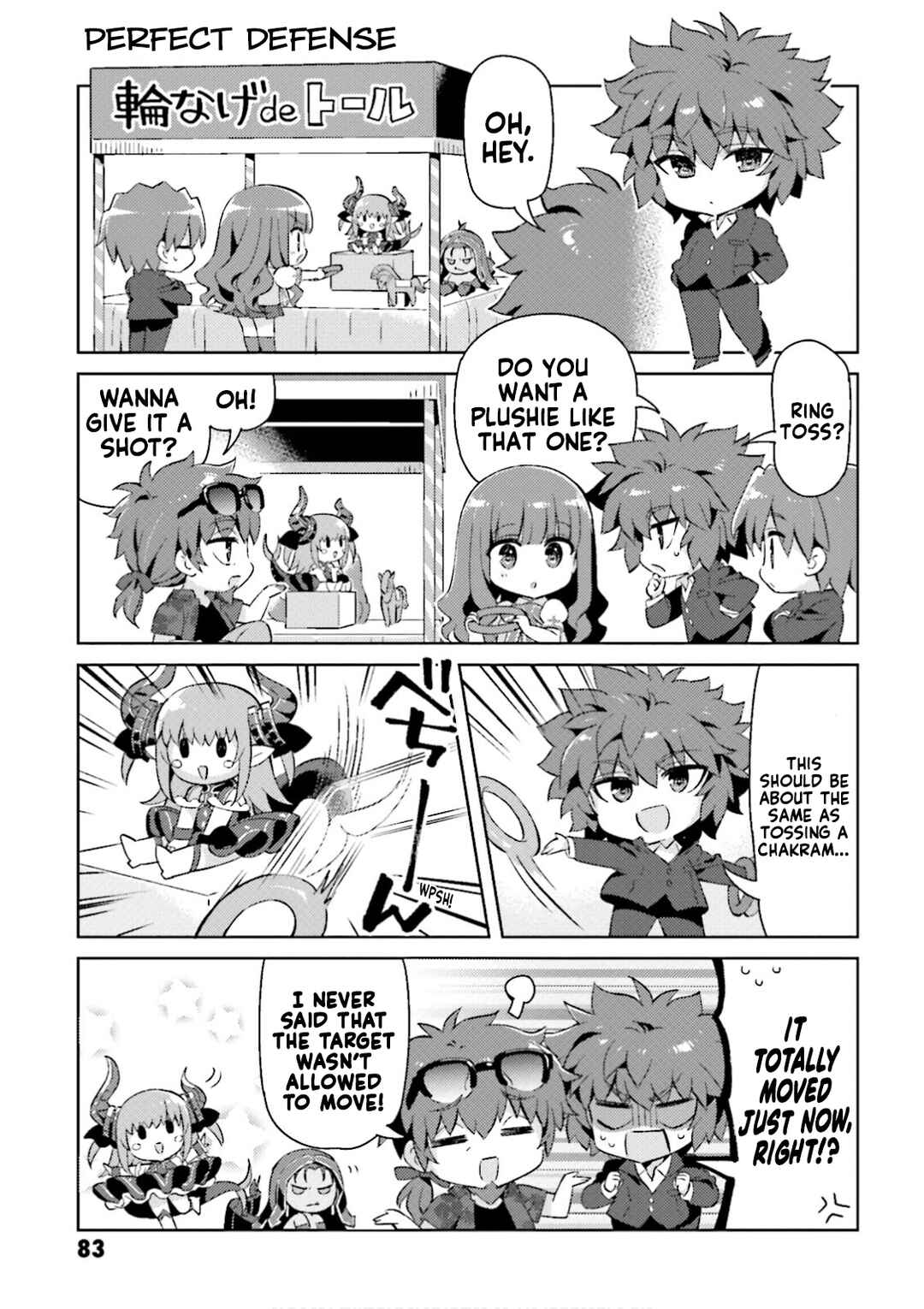 Type-Moon Gakuen - Chibi Chuki! Chapter 42 - Page 7