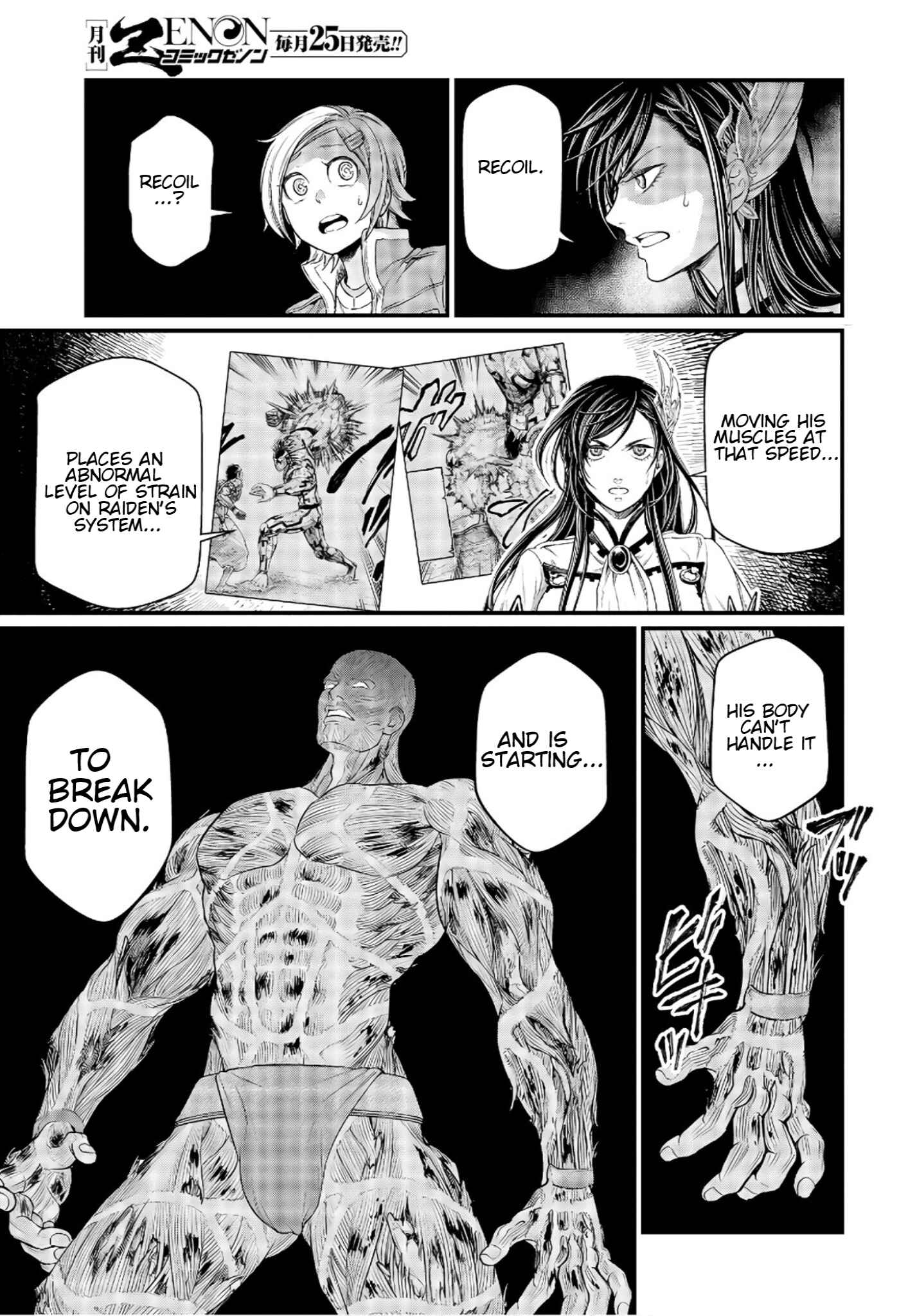 Shuumatsu no Valkyrie Chapter 40 - Page 11