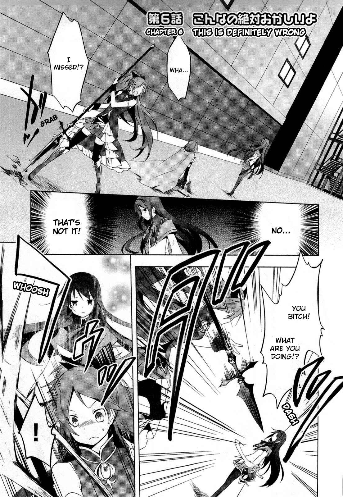 Mahou Shoujo Madoka☆Magica Chapter 6 - Page 1