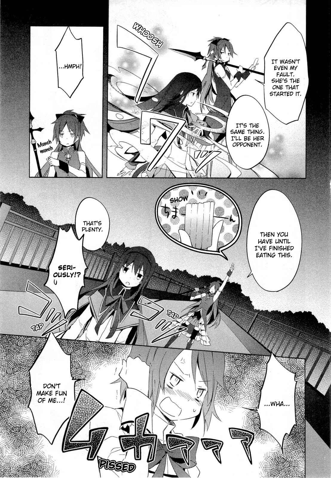 Mahou Shoujo Madoka☆Magica Chapter 6 - Page 25