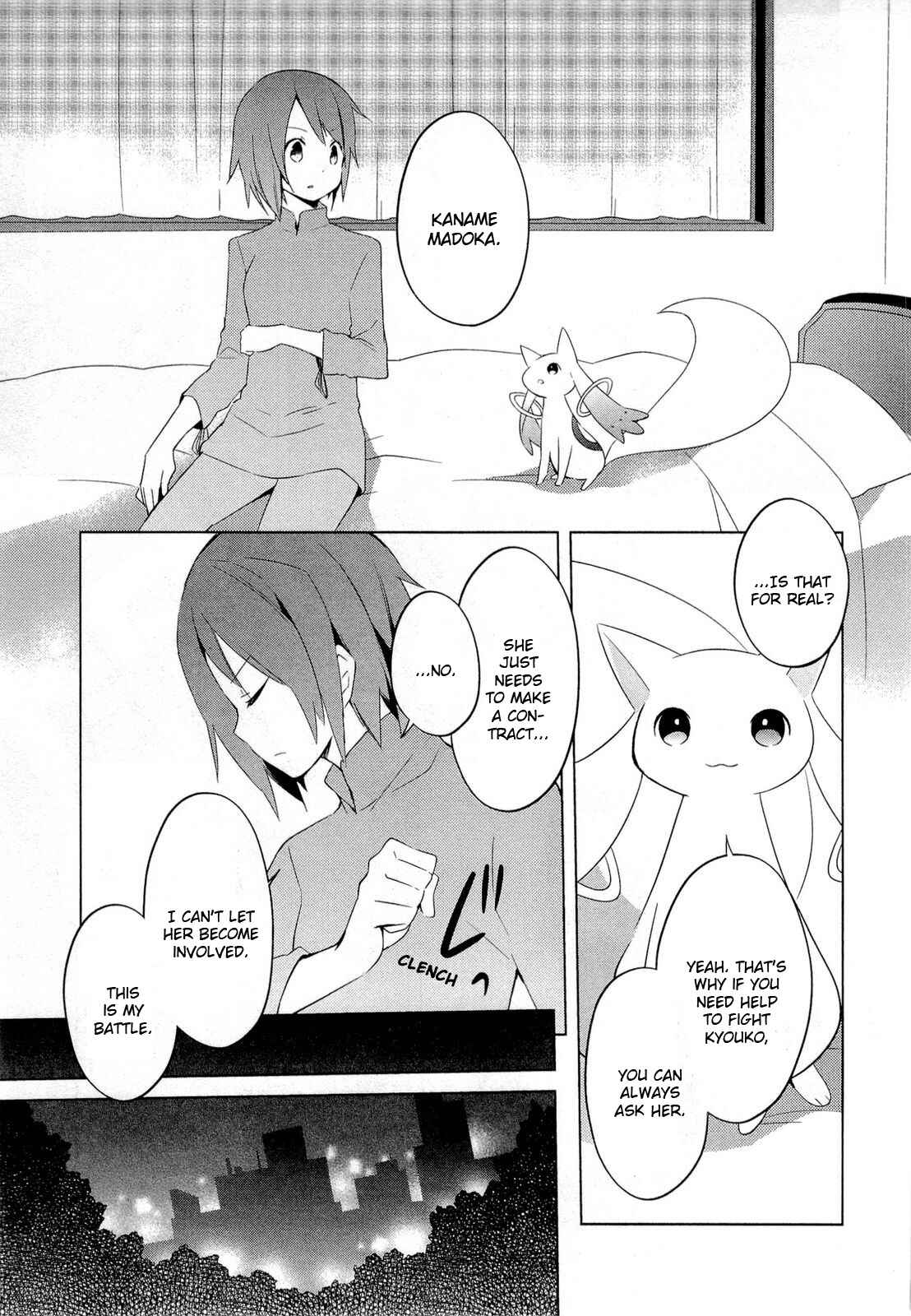 Mahou Shoujo Madoka☆Magica Chapter 6 - Page 9