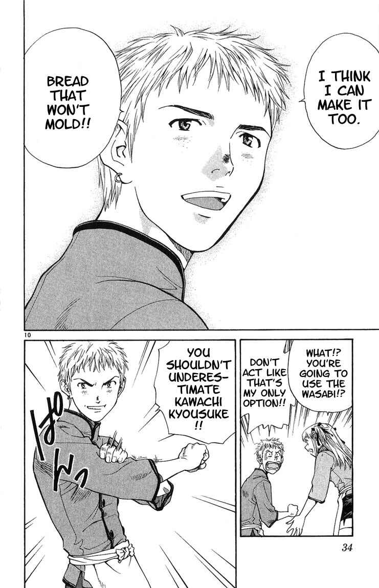 Yakitate!! Japan Chapter 17 - Page 10