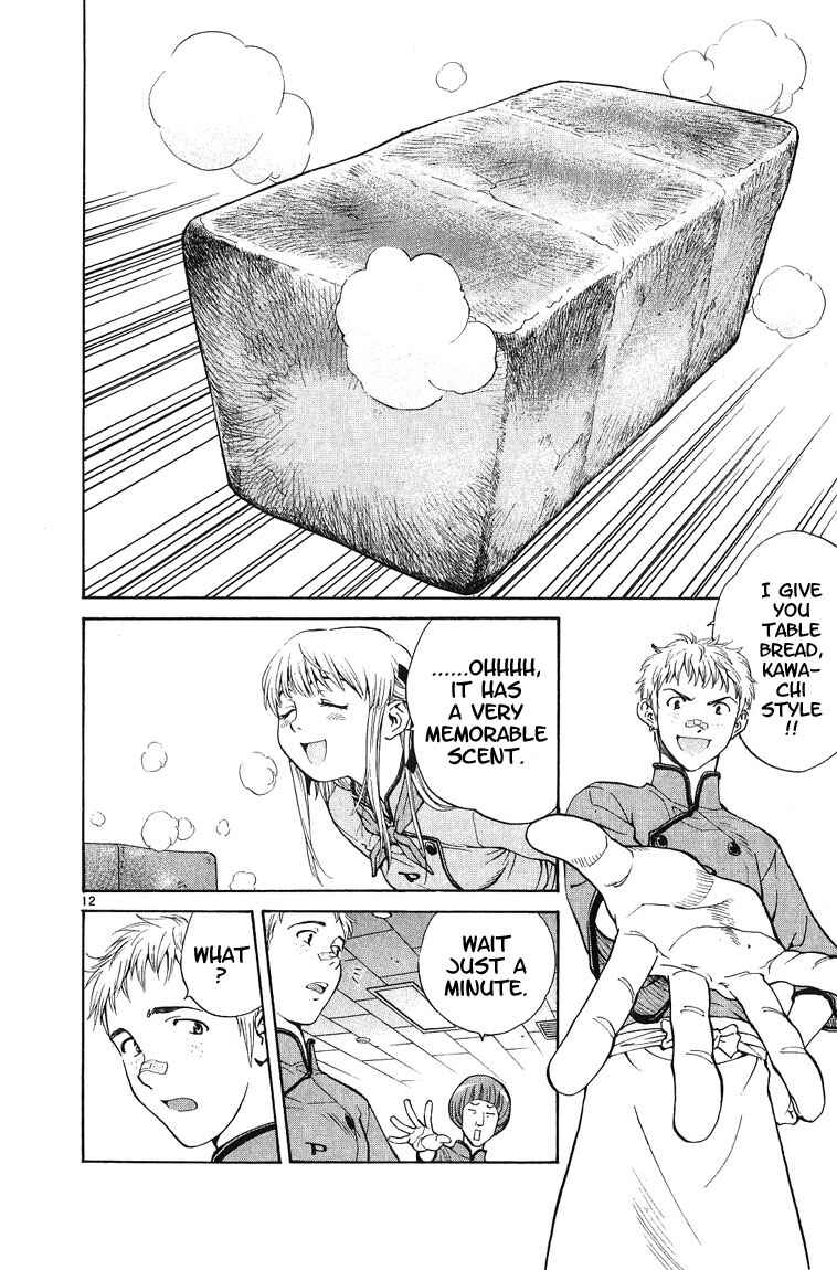 Yakitate!! Japan Chapter 17 - Page 12