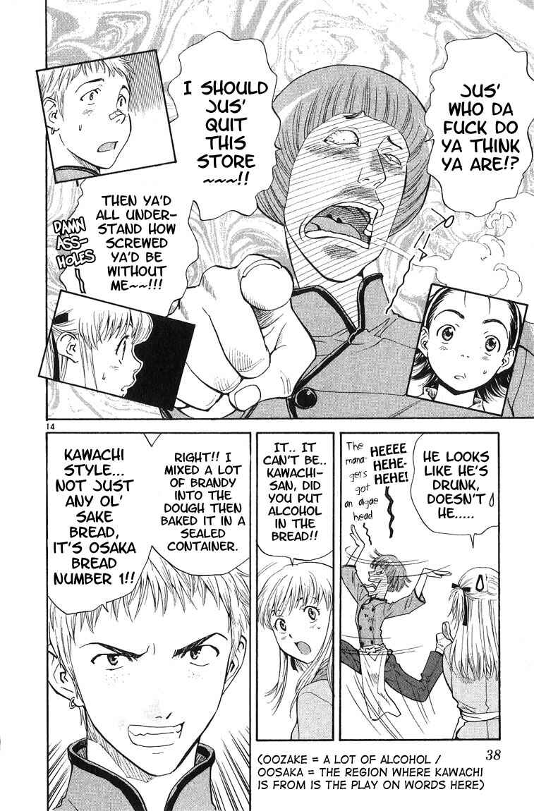 Yakitate!! Japan Chapter 17 - Page 14