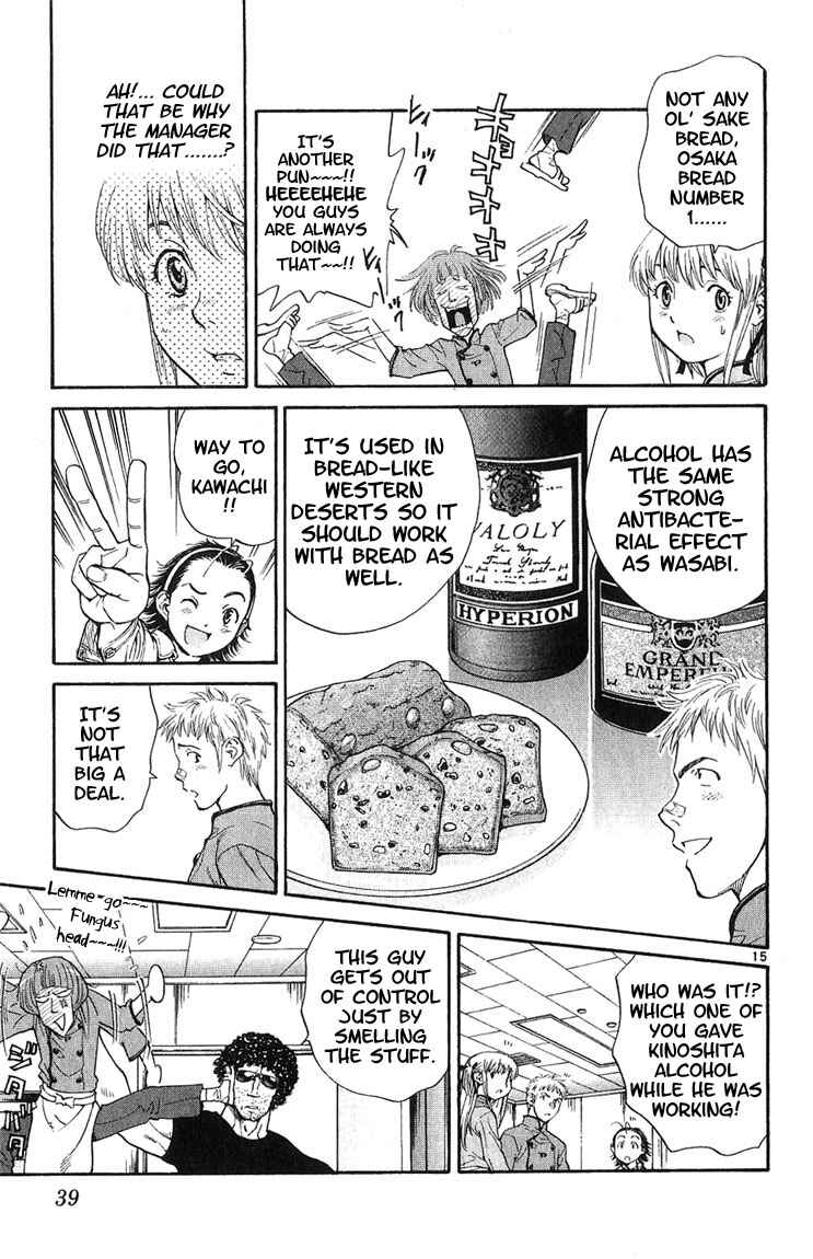 Yakitate!! Japan Chapter 17 - Page 15