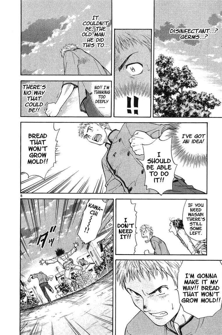 Yakitate!! Japan Chapter 17 - Page 8