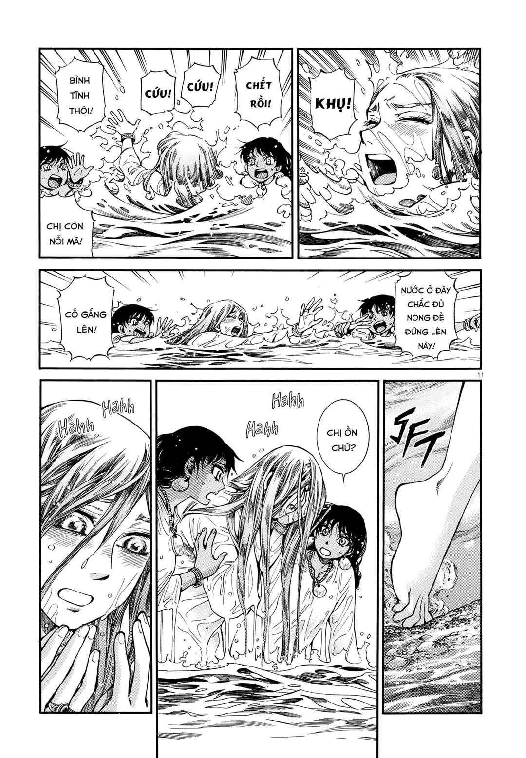 Otoyomegatari Chapter 91 - Page 11