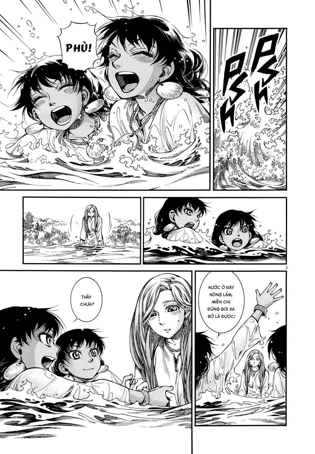 Otoyomegatari Chapter 91 - Page 3