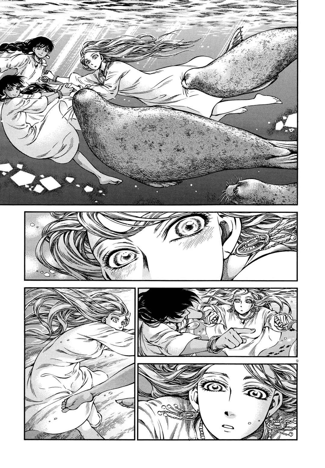 Otoyomegatari Chapter 91 - Page 9
