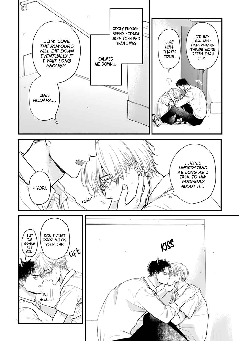 Tabetemo Oishiku Arimasen Chapter 21 - Page 12