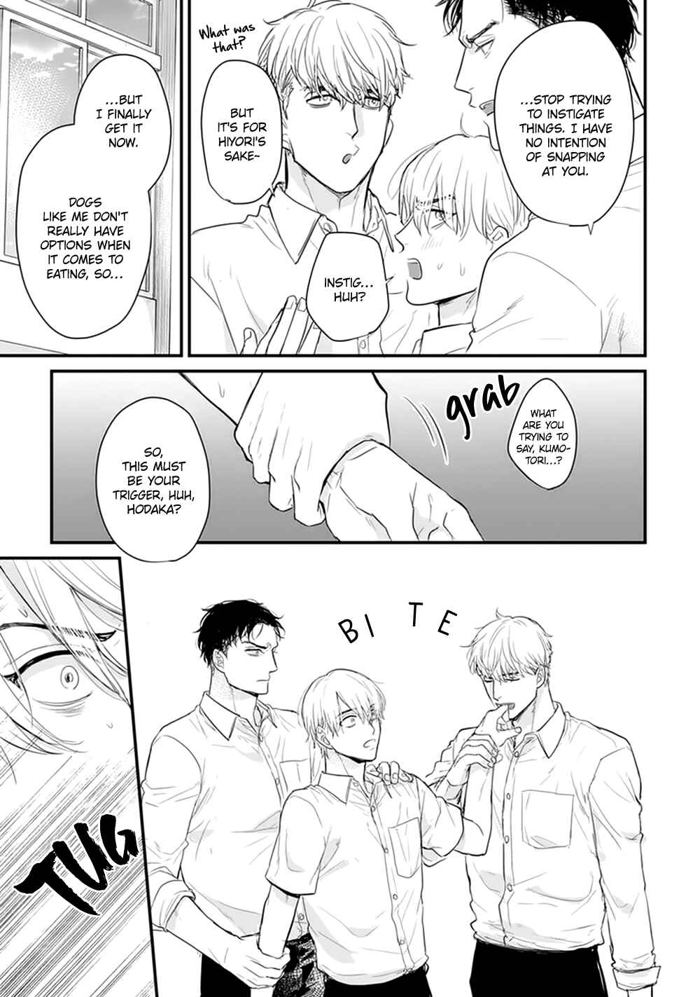 Tabetemo Oishiku Arimasen Chapter 21 - Page 23