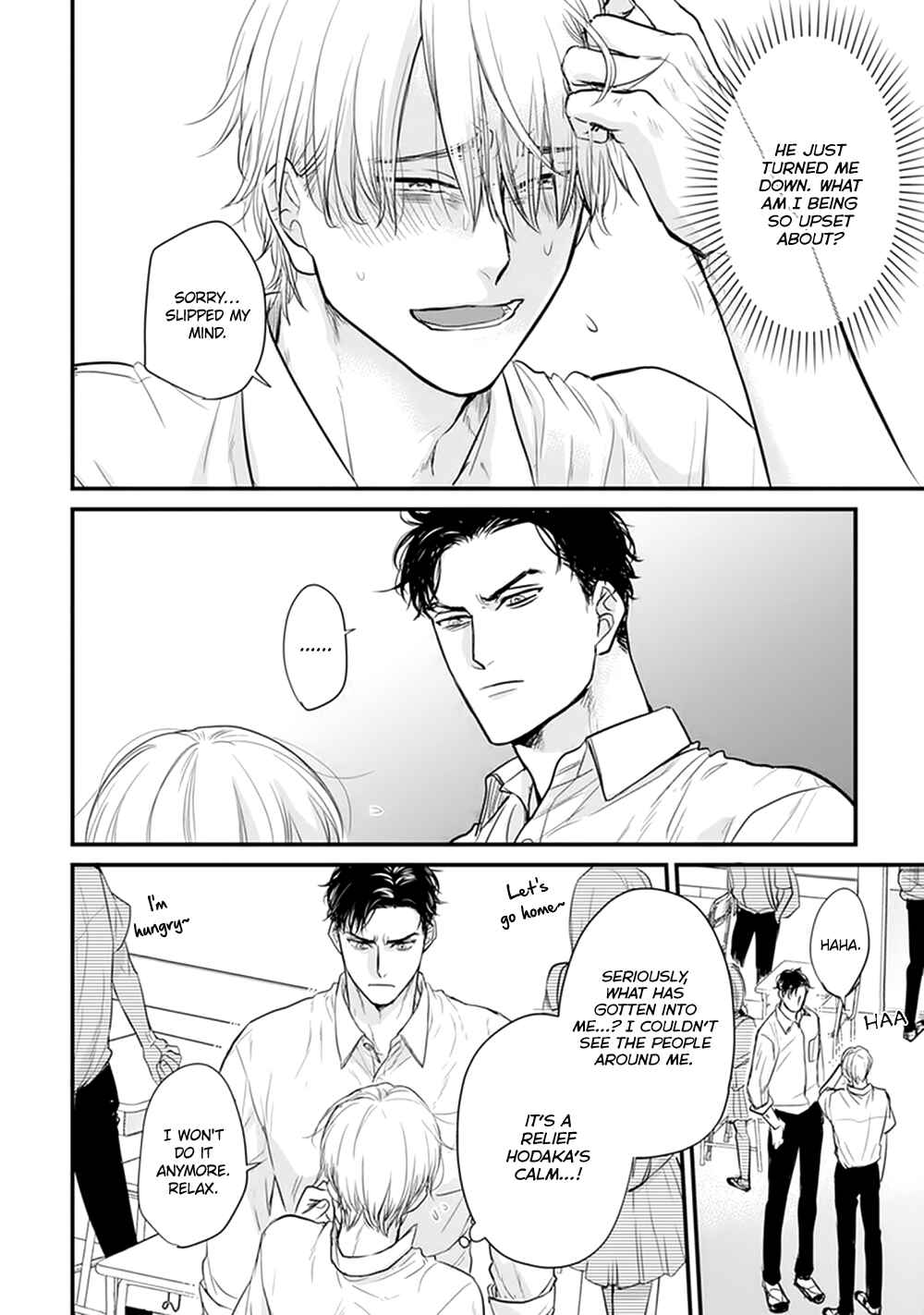 Tabetemo Oishiku Arimasen Chapter 21 - Page 4