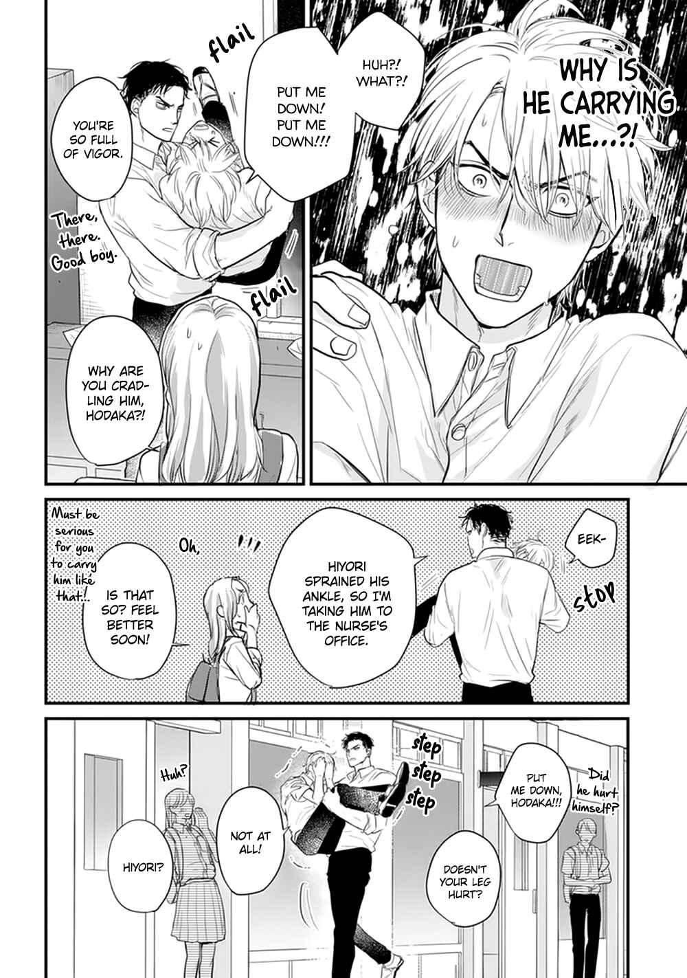Tabetemo Oishiku Arimasen Chapter 21 - Page 6
