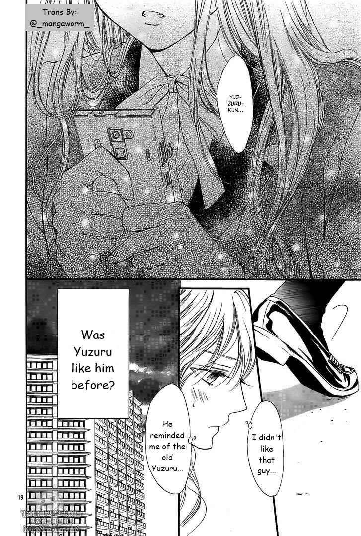 Boku ni Hana no Melancholy Chapter 42 - Page 18