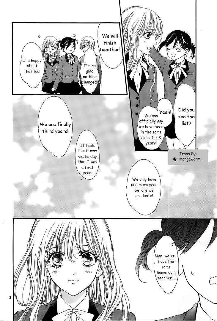 Boku ni Hana no Melancholy Chapter 42 - Page 2