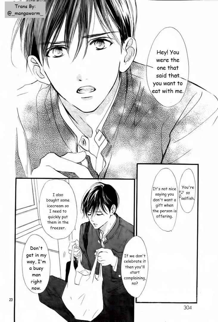 Boku ni Hana no Melancholy Chapter 42 - Page 22