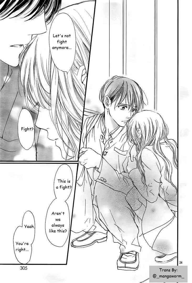 Boku ni Hana no Melancholy Chapter 42 - Page 23