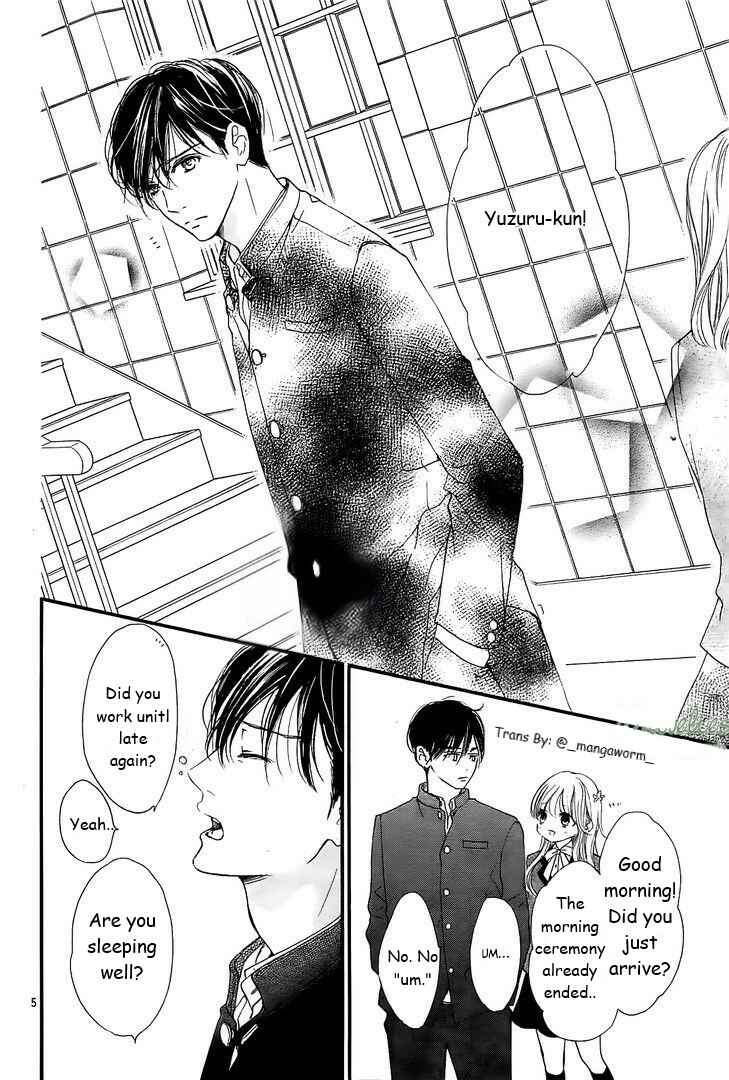 Boku ni Hana no Melancholy Chapter 42 - Page 4