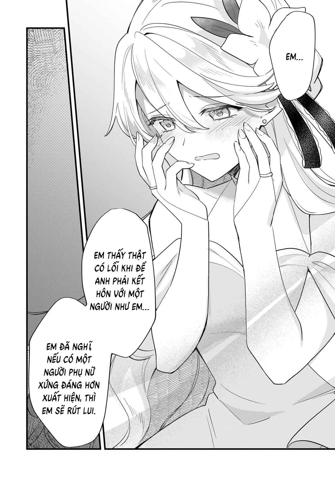 Imokusa Reijou desu ga Akuyaku Reisoku wo Tasuketara Kiniiraremashita Chapter 12 - Page 22