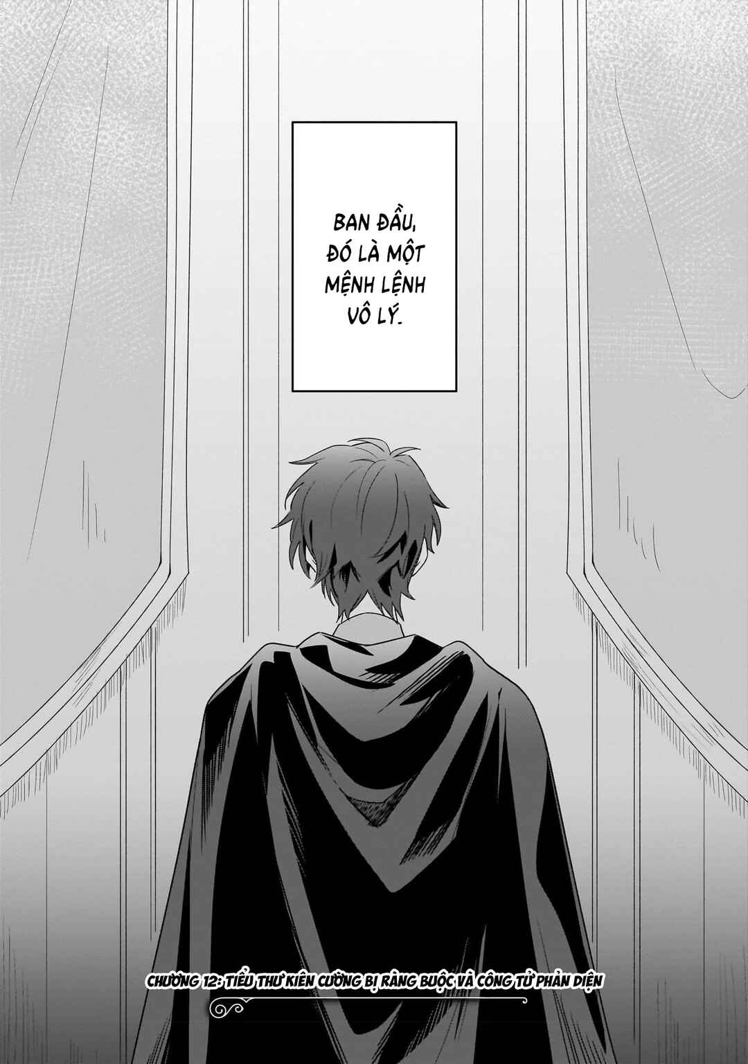 Imokusa Reijou desu ga Akuyaku Reisoku wo Tasuketara Kiniiraremashita Chapter 12 - Page 3