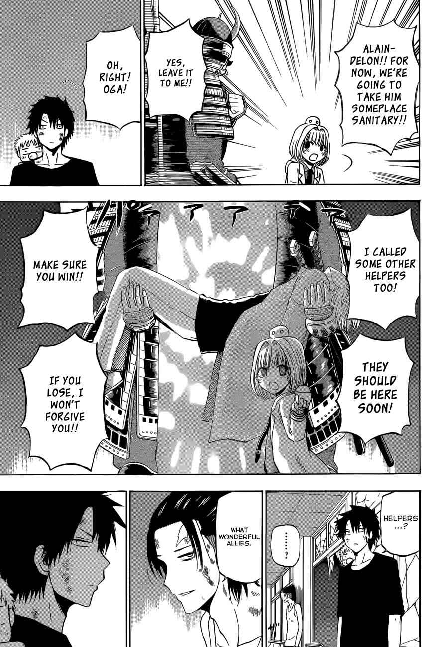Beelzebub Chapter 209 - Page 17