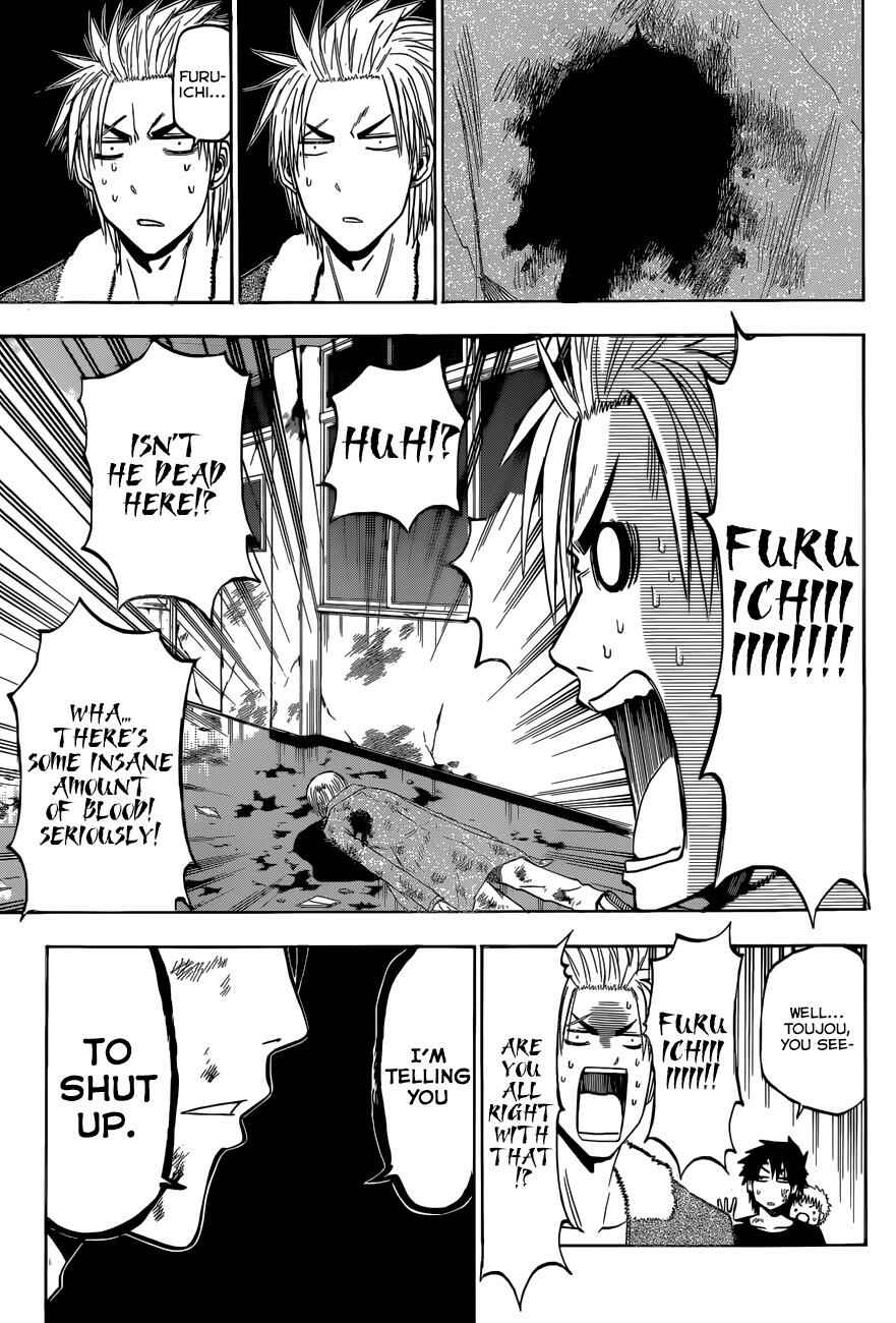 Beelzebub Chapter 209 - Page 8
