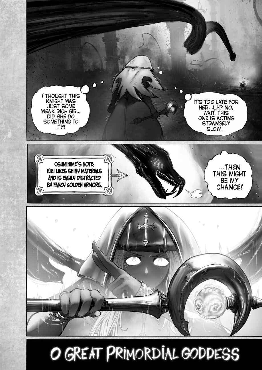 Ramia-Yana Chapter 17 - Page 14