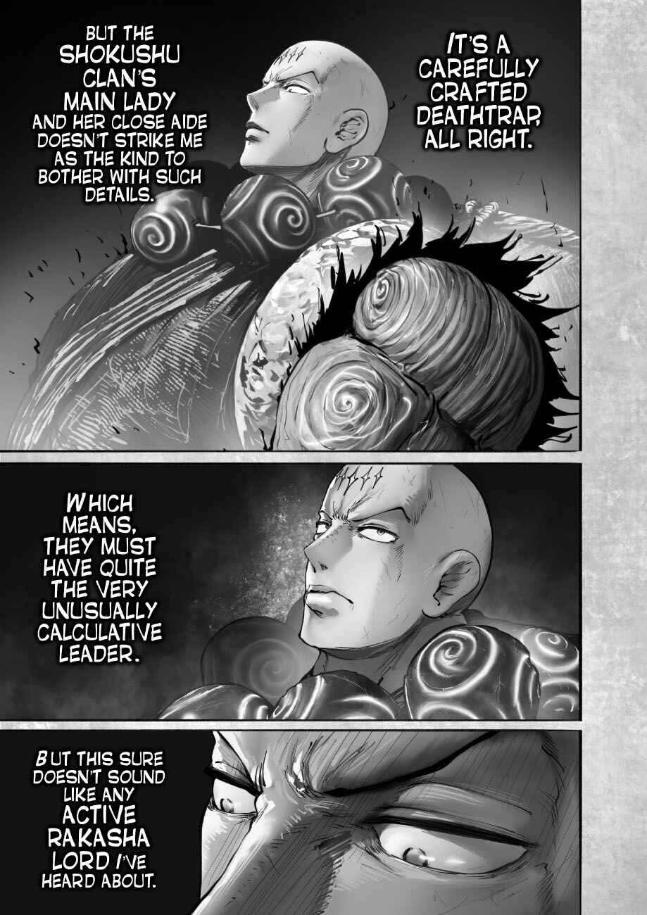 Ramia-Yana Chapter 17 - Page 35