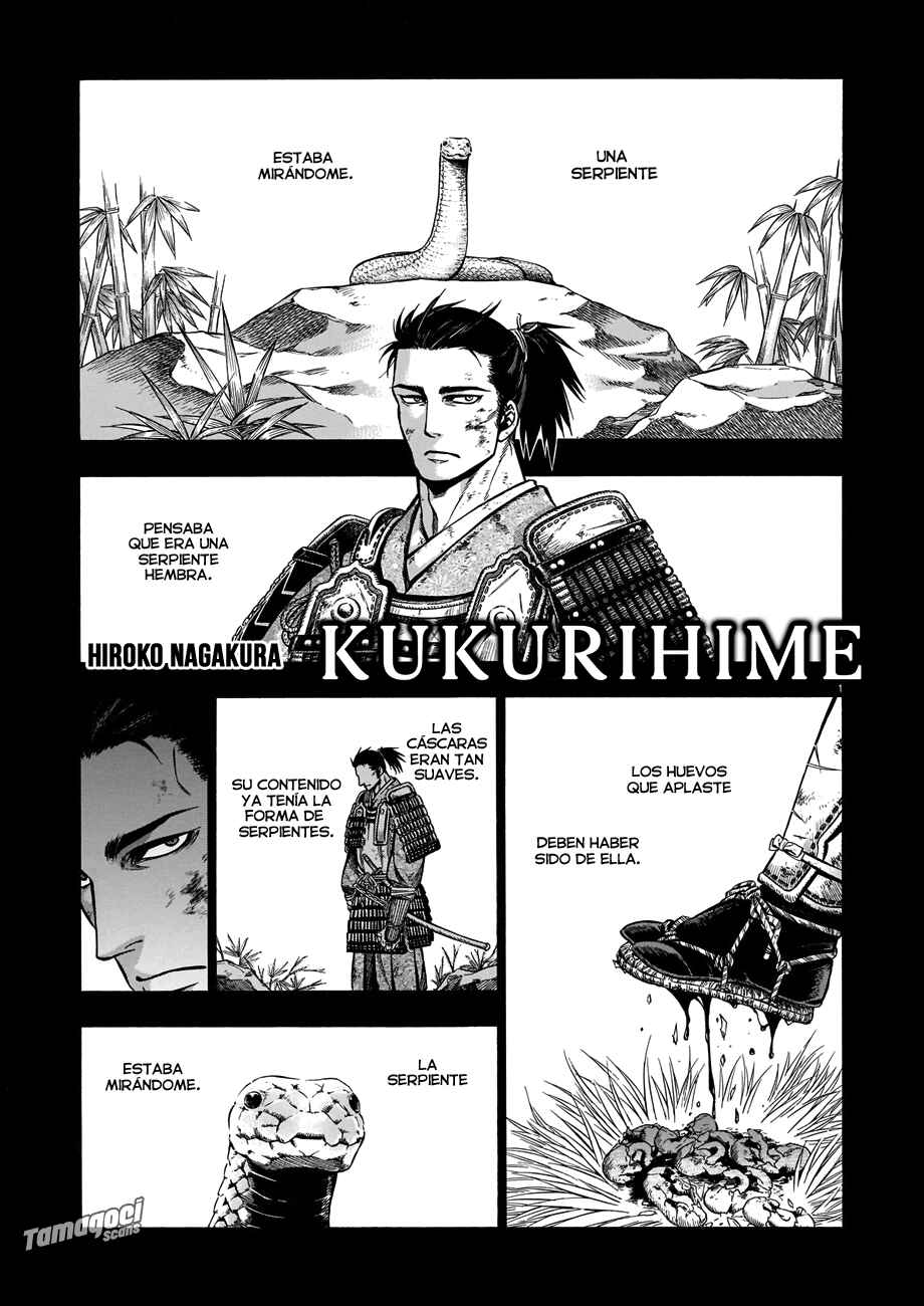 Kukurihime Chapter Oneshot - Page 1