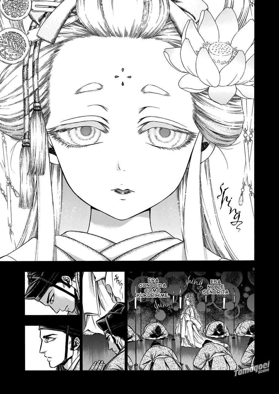 Kukurihime Chapter Oneshot - Page 4