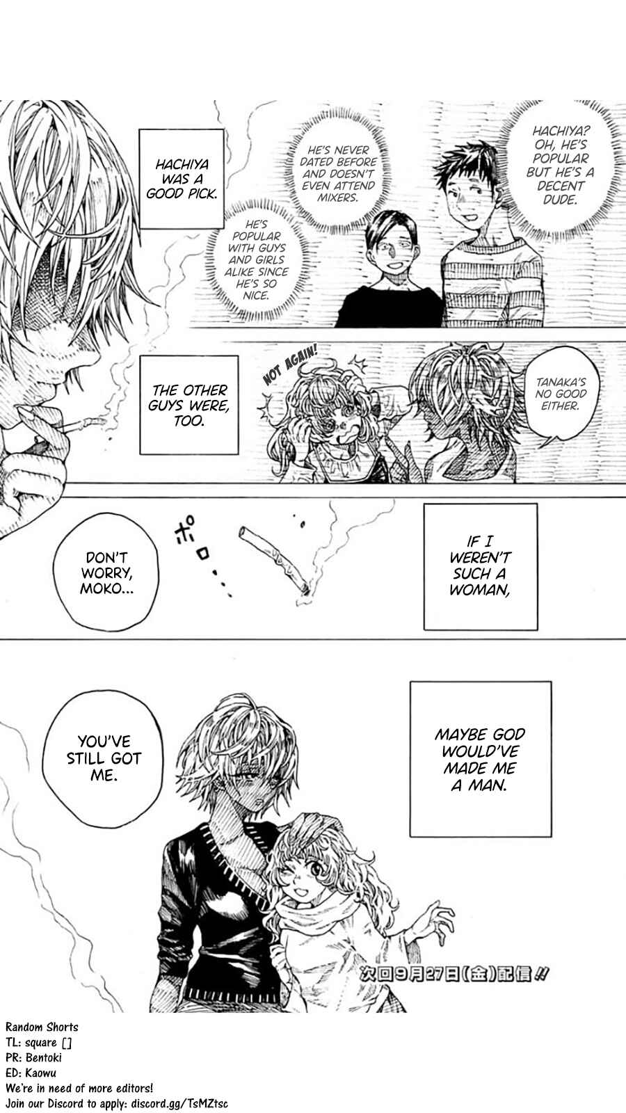 Short Comic Collection Chapter 11 - Page 3