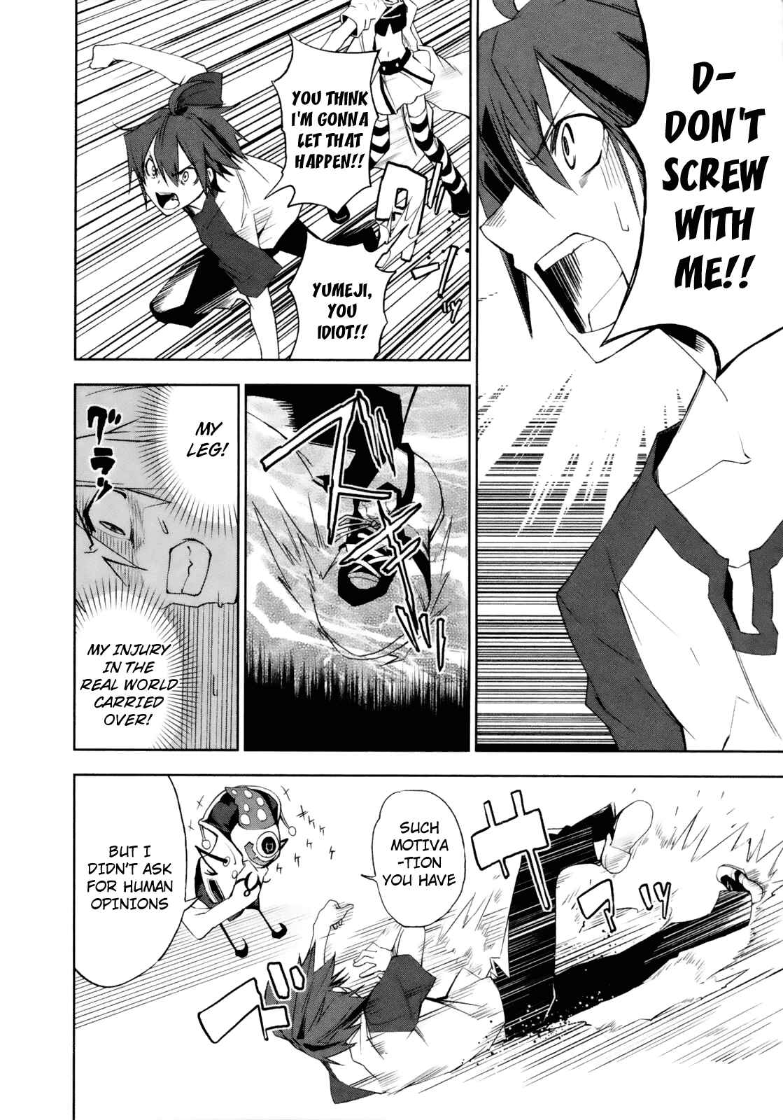 Yumekui Merry Chapter 13 - Page 11