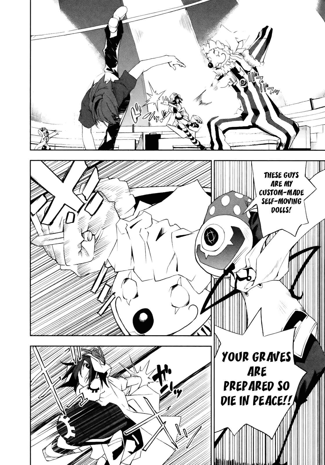 Yumekui Merry Chapter 13 - Page 15