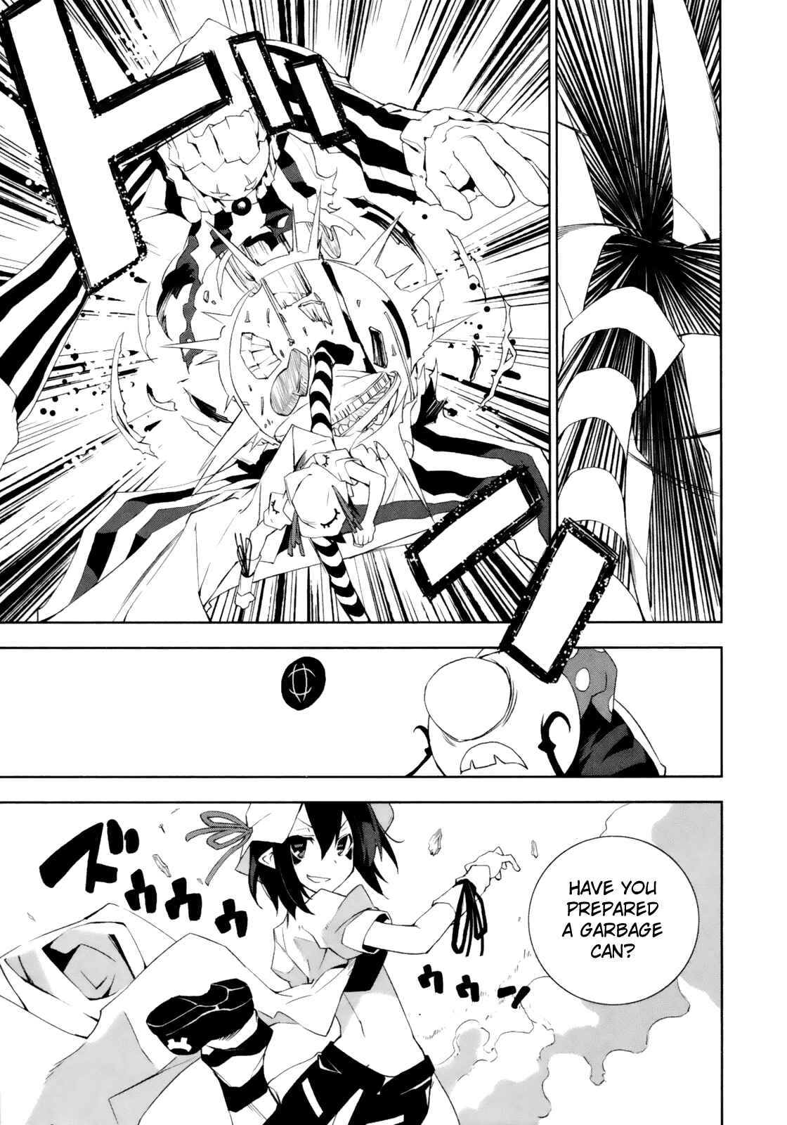 Yumekui Merry Chapter 13 - Page 16
