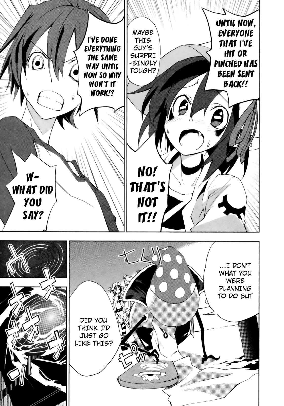 Yumekui Merry Chapter 13 - Page 20