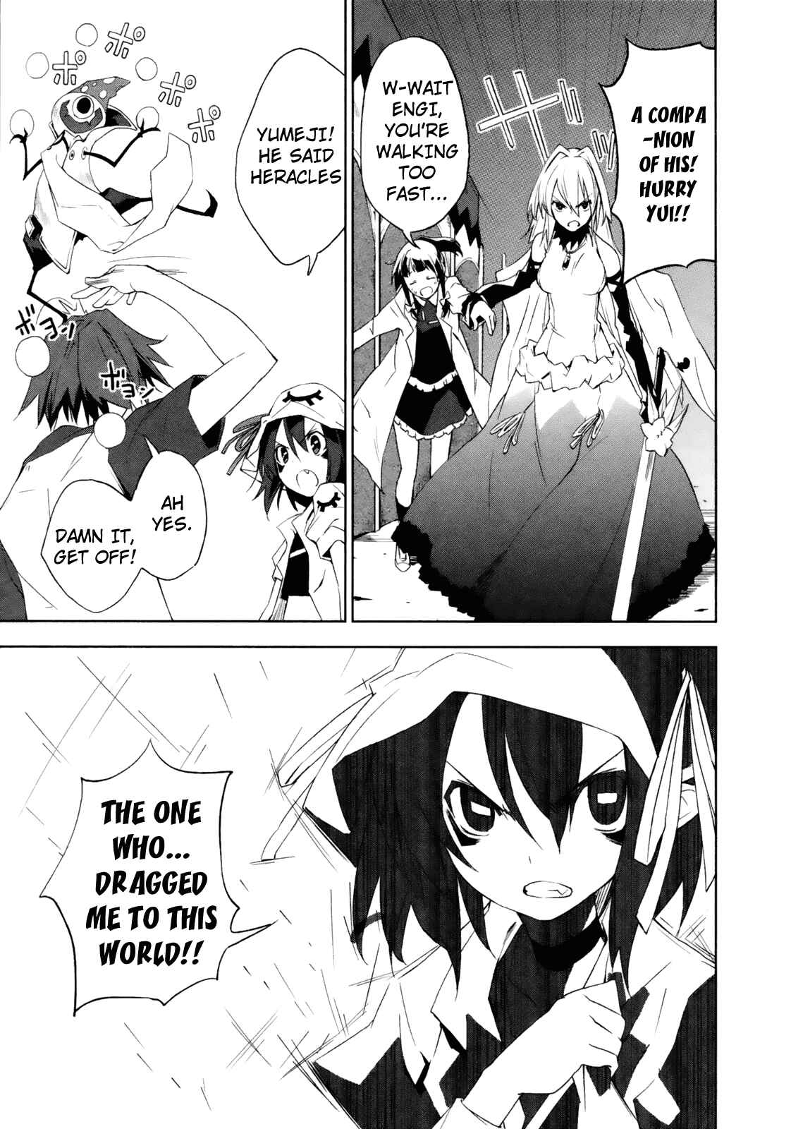 Yumekui Merry Chapter 13 - Page 8