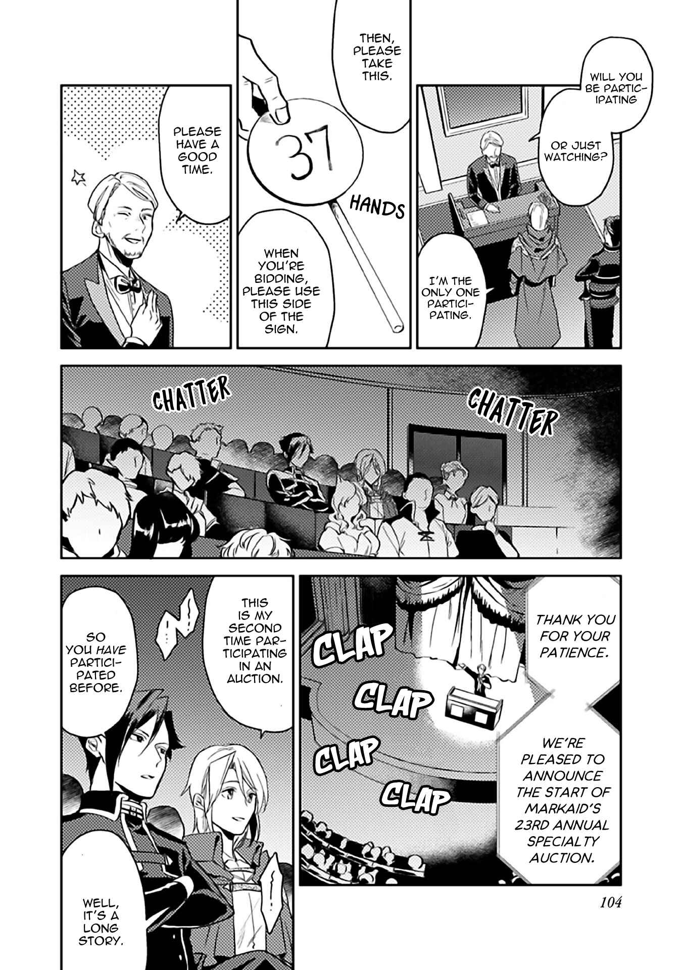 Odayaka Kizoku no Kyuuka no Susume. Chapter 9 - Page 13
