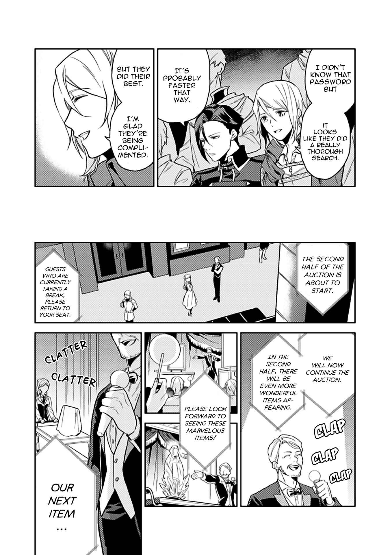 Odayaka Kizoku no Kyuuka no Susume. Chapter 9 - Page 16