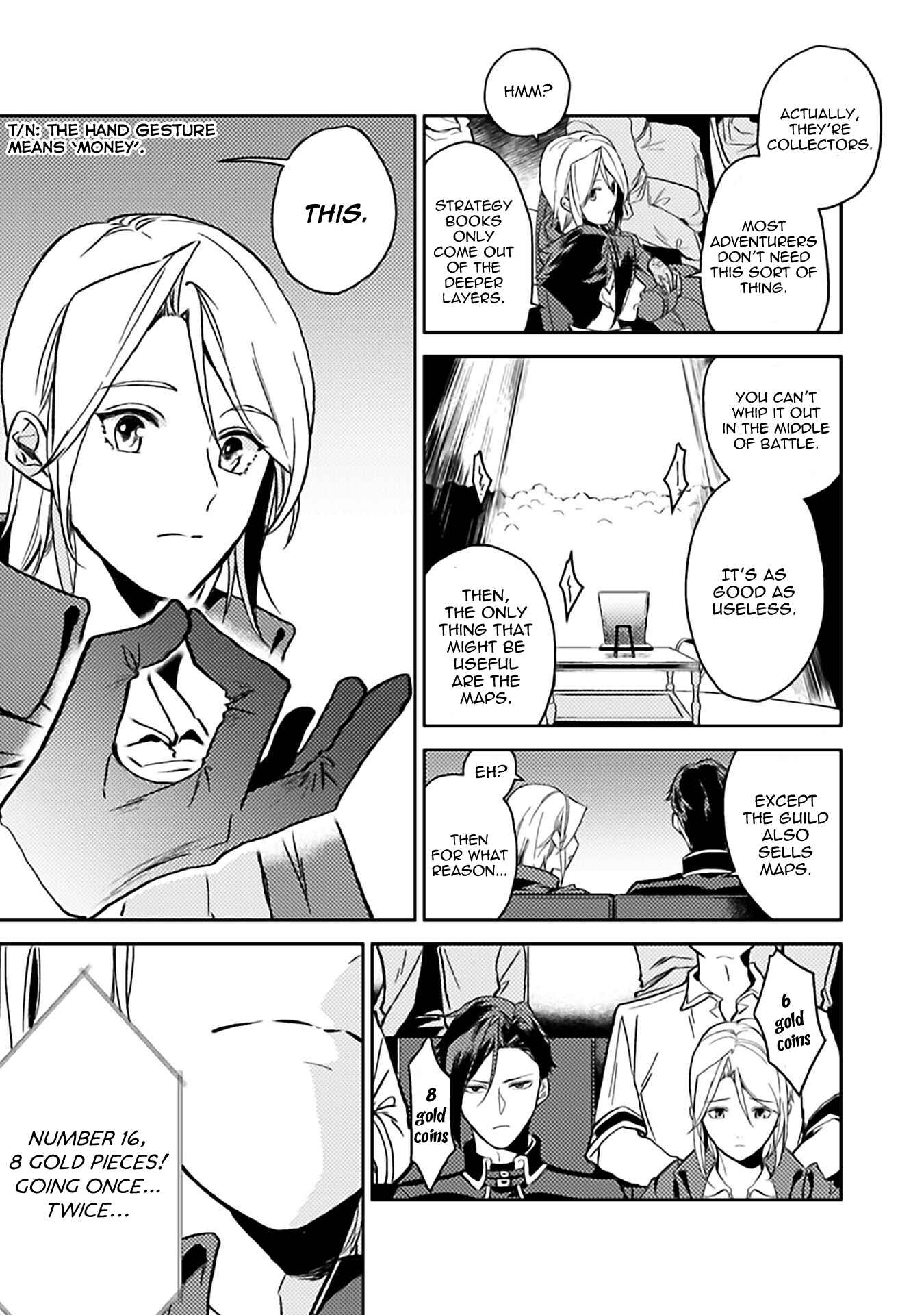 Odayaka Kizoku no Kyuuka no Susume. Chapter 9 - Page 18