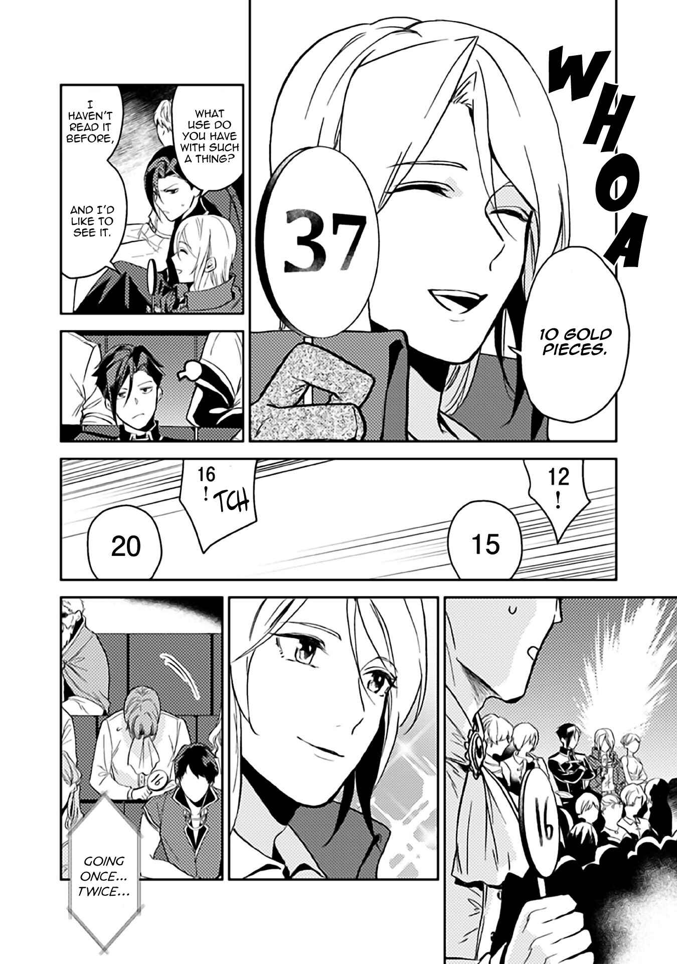 Odayaka Kizoku no Kyuuka no Susume. Chapter 9 - Page 19
