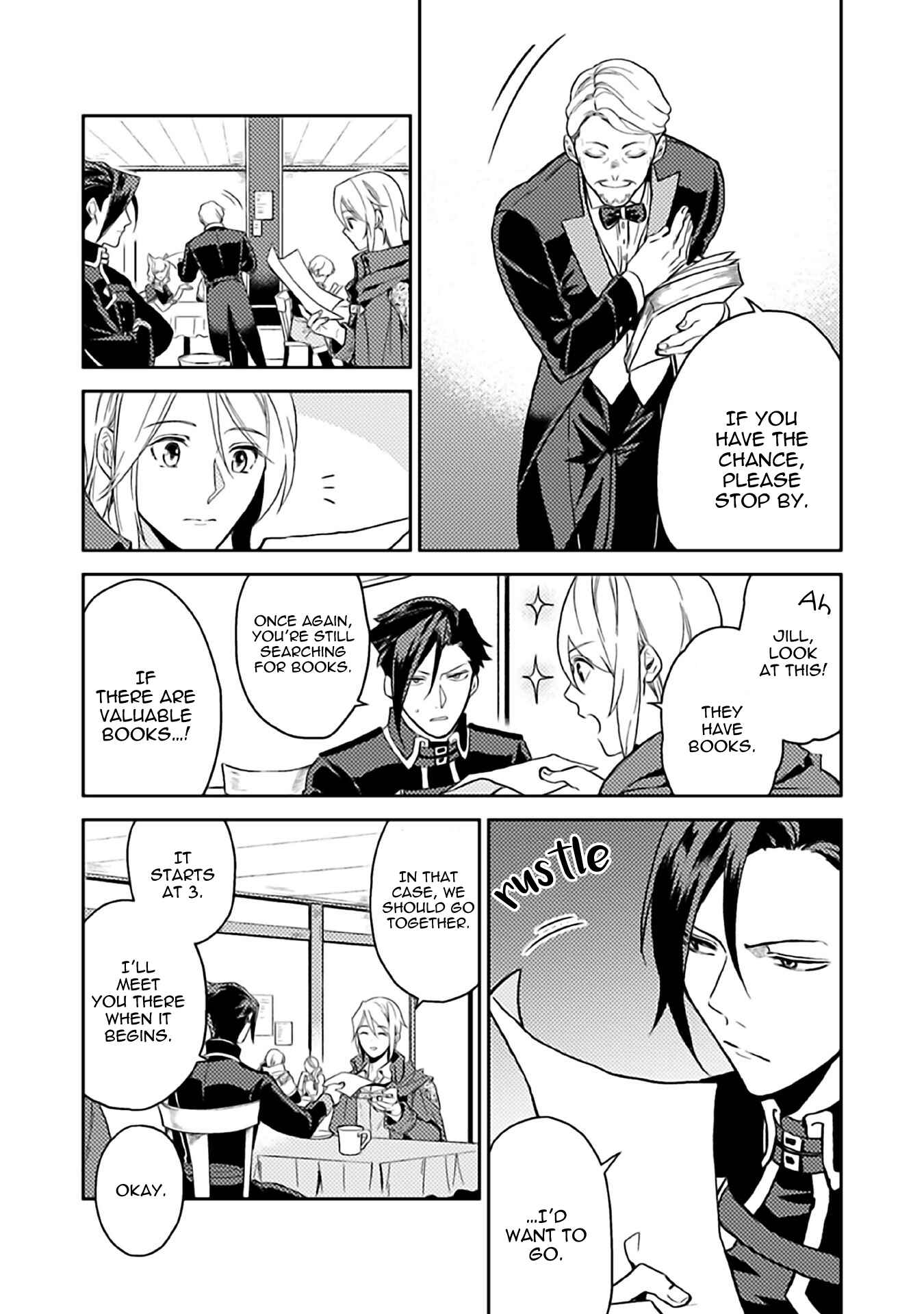 Odayaka Kizoku no Kyuuka no Susume. Chapter 9 - Page 4