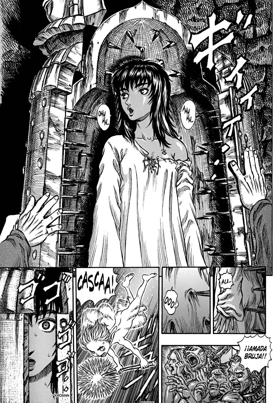 Berserk Chapter 152 - Page 15