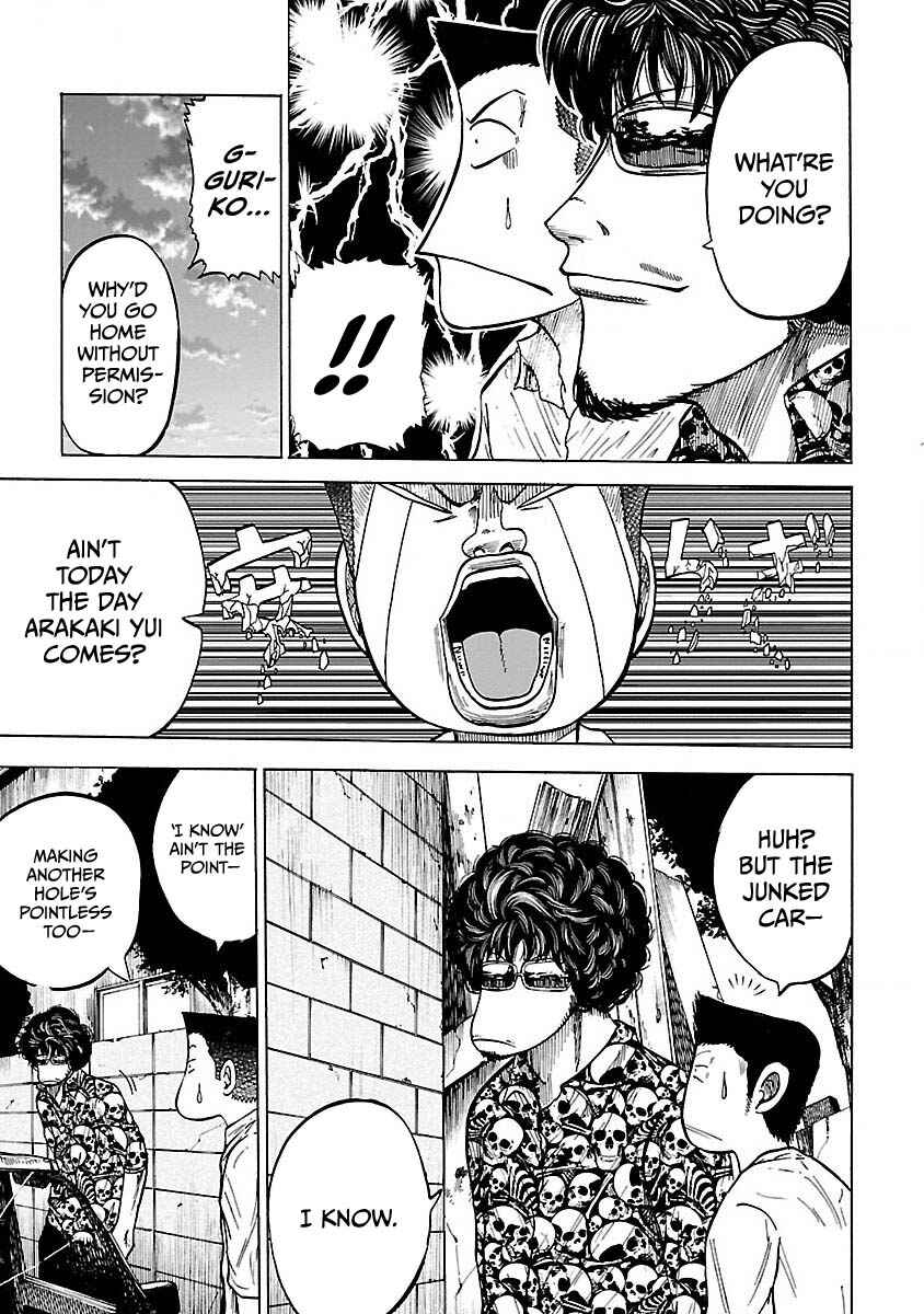 Worst Gaiden Guriko Chapter 2 - Page 29