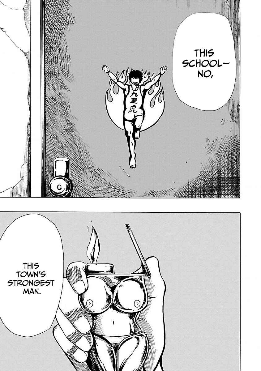 Worst Gaiden Guriko Chapter 2 - Page 9