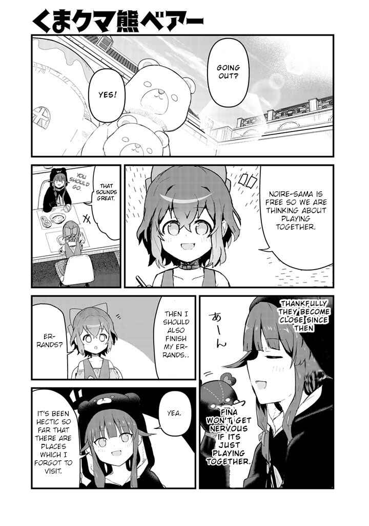Kuma Kuma Kuma Bear Chapter 48 - Page 1
