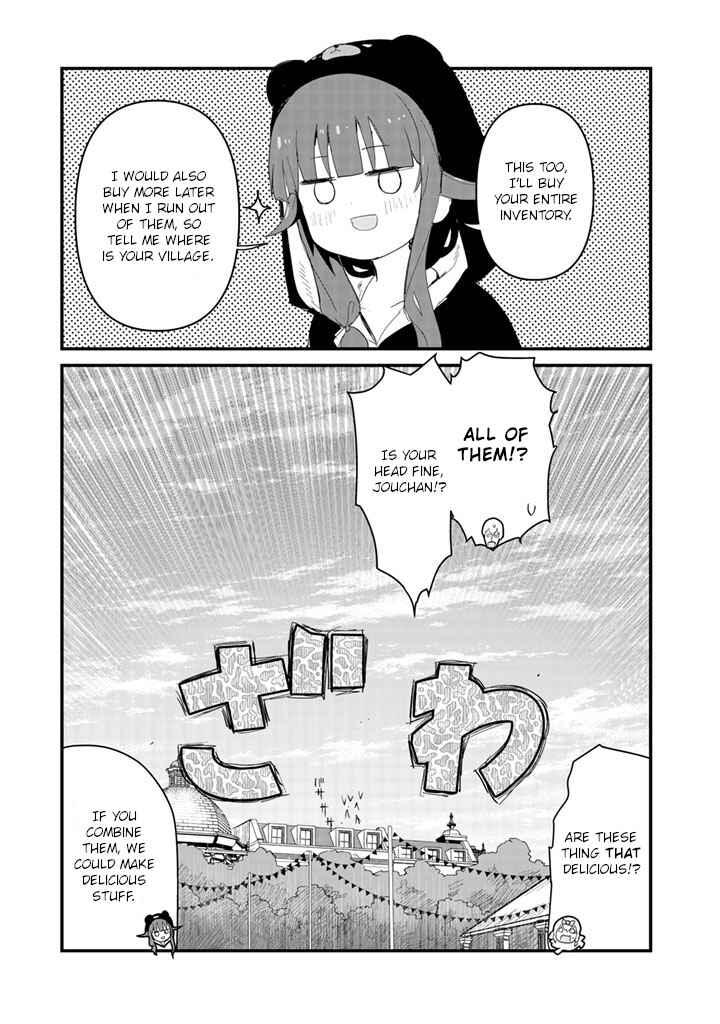 Kuma Kuma Kuma Bear Chapter 48 - Page 15