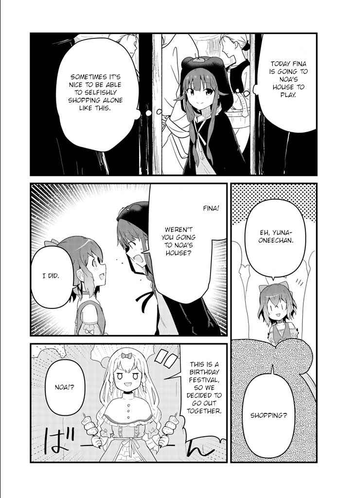 Kuma Kuma Kuma Bear Chapter 48 - Page 7