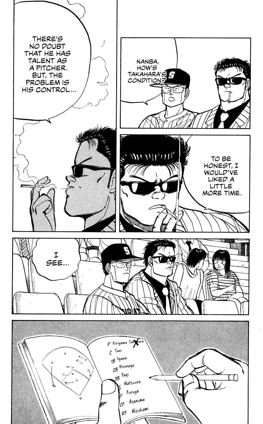 Bad Boys Boogie Chapter 27 - Page 10