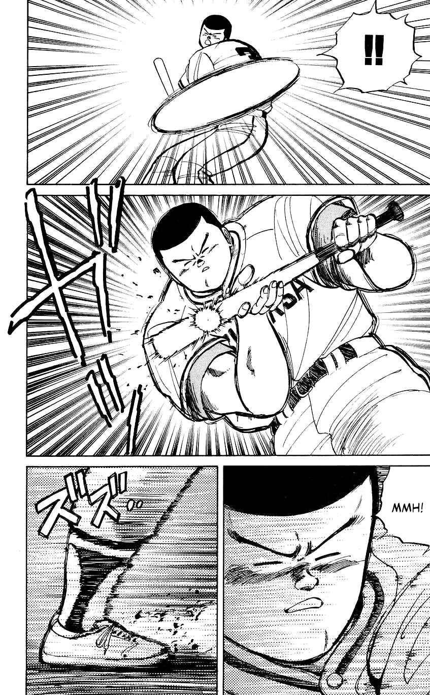 Bad Boys Boogie Chapter 27 - Page 17