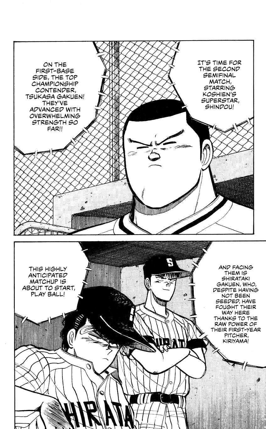 Bad Boys Boogie Chapter 27 - Page 25